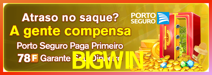 Instalar BIGWIN Mac