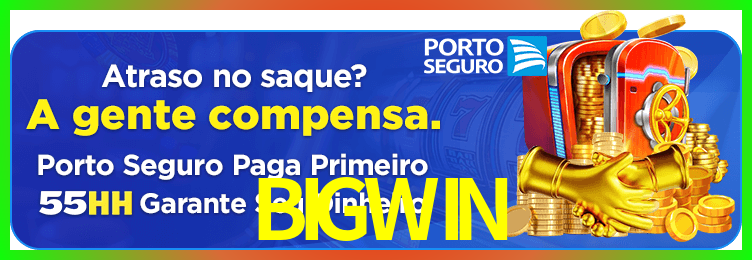 Download BIGWIN Windows